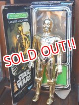 画像: ct-170111-16 C-3PO / Kenner 1978 12" Figure