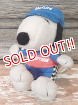 画像: ct-120222-05 Snoopy / Metlife Mini Plush Doll