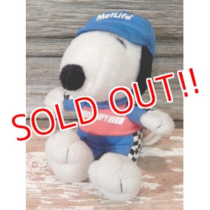 画像: ct-120222-05 Snoopy / Metlife Mini Plush Doll