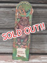 画像: ct-150505-89 STAR WARS / Wicket the Ewok 80's Bookmark