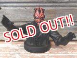 画像: ct-170320-07 STAR WARS EPISODE I / KFC 1999 Novelty Cup "Darth Maul"