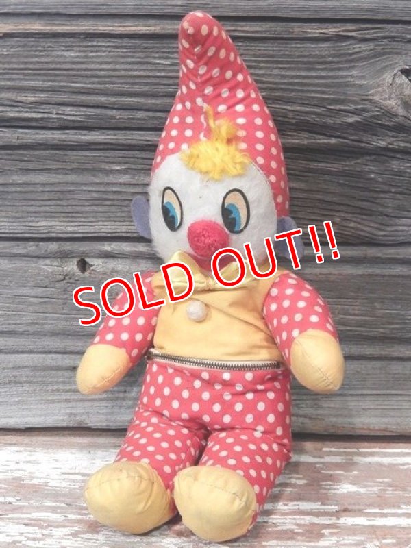 画像1: ct-151104-07 Unknown Clown Plush Doll