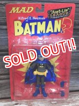 画像: ct-170501-25 MAD MAGAZINE / Alfred E. Neuman as Batman? figure