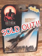 画像: ct-170501-20 BATMAN Adventure / Kenner 1997 Die Cast Metal "Batboat"