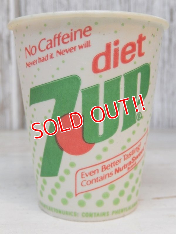 画像3: dp-170404-11 Diet 7up / Paper Cup