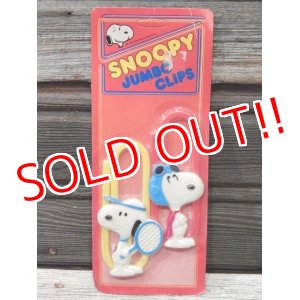 画像: ct-170501-54 Snoopy / 1970's-1980's Jumbo Clips