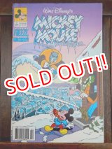 画像: bk-140723-01 Mickey Mouse Adventure Comic April 1991