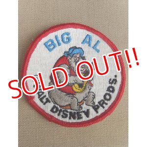 画像: ct-170511-35 BIG AL / 1970's Patch