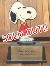 画像: ct-170511-21 Snoopy / AVIVA 70's Trophy "World's Best Salesman"