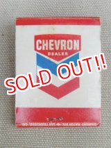 画像: dp-170511-02 Chevron / Vintage Match Book