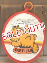 画像: ct-170605-21 Garfield / 1978 Pot Holder