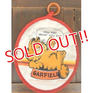 画像: ct-170605-21 Garfield / 1978 Pot Holder