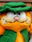 画像2: ct-170605-24 Garfield / R.DAKIN 1980's Plush Doll "Fisherman"