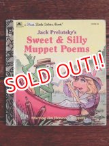 画像: ct-170605-19  Muppets / 90's First Little Golden Book "Sweet & Silly Muppet Poems"