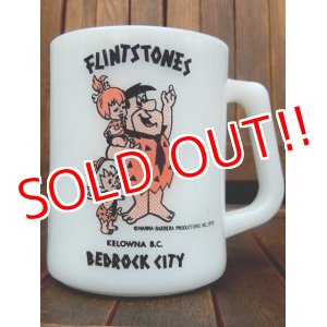 画像: ct-170803-24 Flintstones / Federal 1970's "BEDROCK CITY" Mug