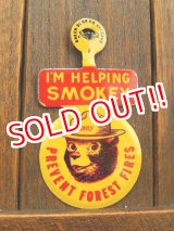 画像: ct-170803-25 Smokey Bear / 1970's "I'M HELPING SMOKEY" Clip Pin