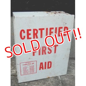 画像: dp-170810-24 Certified First Aid Kit Metal Box