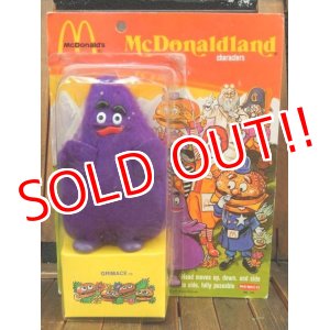 画像: ct-170901-54 McDonald's / Remco 1976 "Grimace" Doll