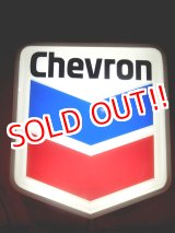 画像: dp-171001-02 Chevron / Gas Station Lighted Sign