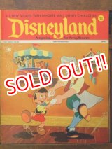 画像: ct-170801-01 Disneyland Magazine / September 26, 1972 NO.33