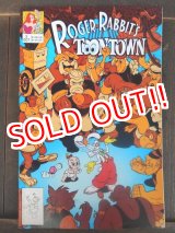 画像: ct-171001-47 Roger Rabbit's Toon Town / Comic October 1991