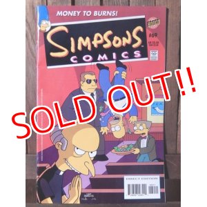 画像: ct-171001-58 the Simpsons / 2002 Comic