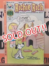 画像: ct-171001-48 Richie Rich / 1970's Comic