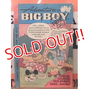 画像: ct-171001-45 Adventure of BIG BOY / 1976 Comic #230