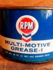 画像2: dp-171020-19 RPM / 1960's Multi-Motive Grease-1 Can