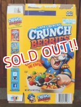 画像: ct-171109-14 Cap'n Crunch / 2016 Cereal Box