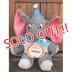 画像: ct-171206-36 Dumbo / 1970's Plush Doll