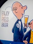 画像2: dp-171206-42 Piels Beer / 1960's Serving Tray