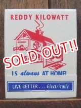 画像: dp-180110-22 Reddy Kilowatt / 1970's Match Book