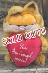 画像: ct-180201-20 Garfield / R.DAKIN 1980's Plush Doll "You Animal,You!"