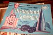 画像10: ct-180302-36 Disneyland / 1950's Fun Box