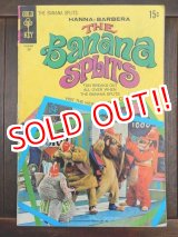 画像: ct-170511-16 The Banana Splits / 1970's Comic