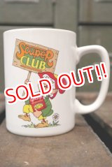 画像: ct-180302-07 Keebler Mug