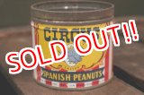 画像: dp-180302-63 Circus Peanuts / 1940's Tin Can