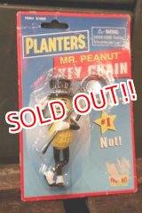 画像: ct-180401-14 Planters / Mr.Peanut 1990's Key Chain