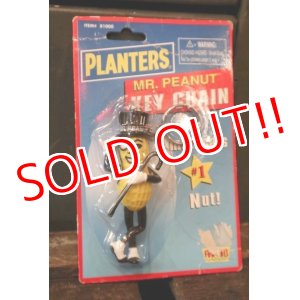 画像: ct-180401-14 Planters / Mr.Peanut 1990's Key Chain