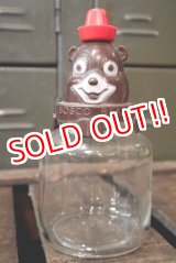 画像: ct-180401-10 Bosco Bear / Hazel Atlas 1960's Glass Jar & Bank