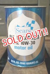 画像: dp-150701-01 Sears / Motor Oil Can