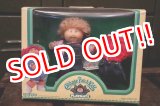 画像: ct-120619-11 Cabbage Patch Kid's / 1984 PLAYMATE Box