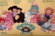 画像6: ct-120619-11 Cabbage Patch Kid's / 1984 PLAYMATE Box