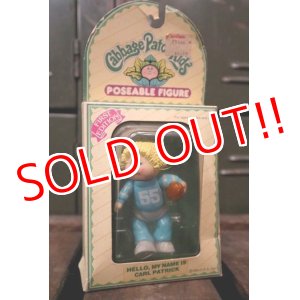 画像: ct-120619-10 Cabbage Patch Kid's / 1984 Poseable Figure