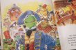 画像3: ct-180514-29 Muppet Treasure Island / 1990's Little Golden Book