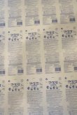 画像4: pz-160901-151 PEZ / 1990's Blister Sheet "Nintendo"