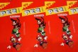 画像1: pz-160901-151 PEZ / 1990's Blister Sheet "Nintendo"