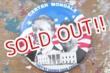 画像: pb-160901-145 Carter・Mondale / Vintage Pinback