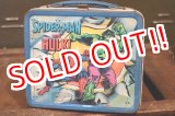 画像: ct-180514-84 MARVEL Heroes / Aladdin 1980's Metal Lunchbox